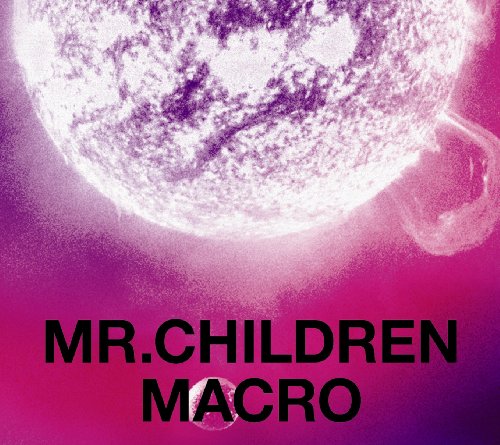 Mr.Children - 2005-2010 Macro (CD+DVD) [Japan LTD CD] TFCC-86397 von Toy Factory Japan
