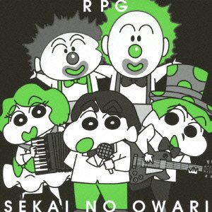 Sekai No Owari - Rpg (Type B) (CD+DVD) [Japan LTD CD] TFCC-89427 von Toy Factory Japan