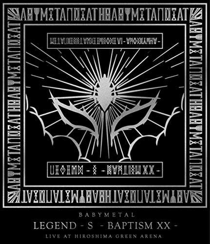 Legend - S - Baptism XX - (Live At Hiroshima Green Arena) [Blu-ray] von Toys Factory