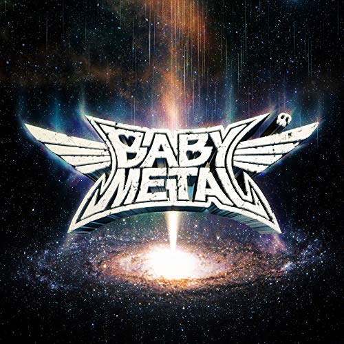 Metal Galaxy von Toys Factory