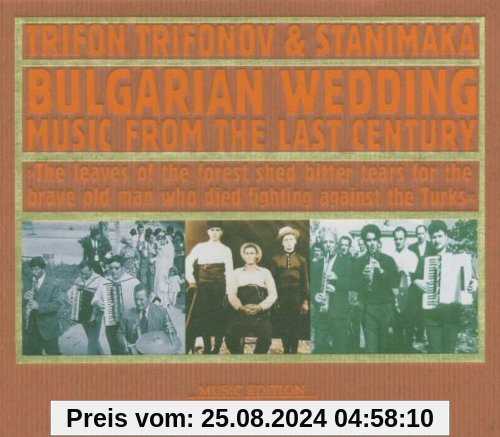 Bulgarian Wedding Music von Trifon Trifonov