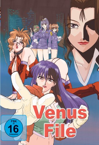 Venus File - (Hentai Movie) - [DVD] von Trimax (AV Visionen)