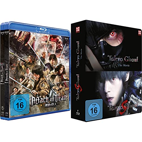 Attack on Titan - Film 1&2 - Bundle - [Blu-ray] & Tokyo Ghoul - The Movie 1&2 - Bundle - [Blu-ray] Steelcase von Trimax