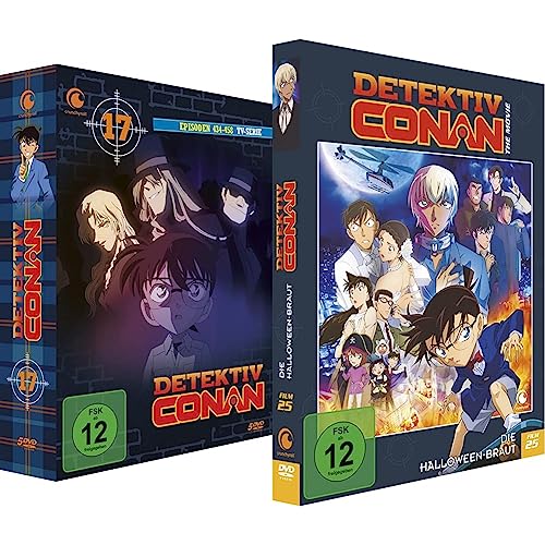 Detektiv Conan - TV-Serie - Vol.17 - [DVD] & Detektiv Conan: Die Halloween Braut - 25. Film - [DVD] Limited Edition von Trimax