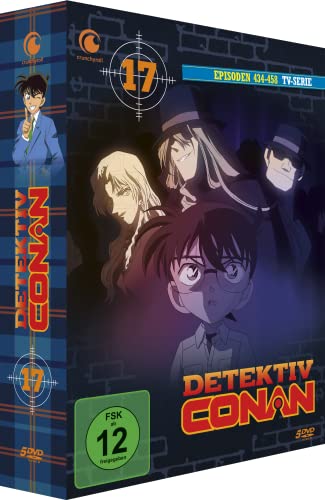 Detektiv Conan - TV-Serie - Vol.17 - [DVD] von Crunchyroll