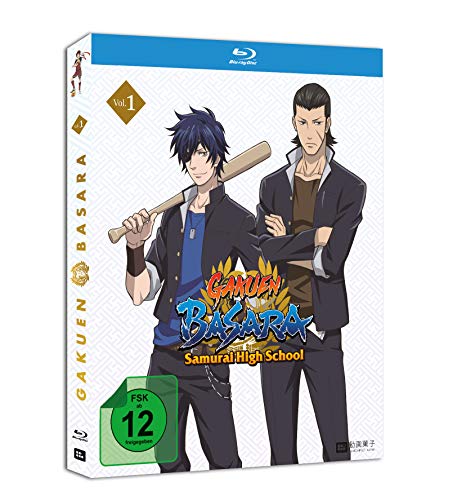 Gakuen Basara - Samurai High School - Vol.1 - [Blu-ray] von Trimax