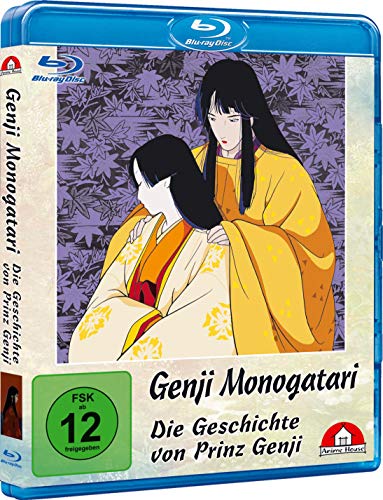 Genji Monogatari - Die Geschichte von Prinz Genji - [Blu-ray] von Trimax