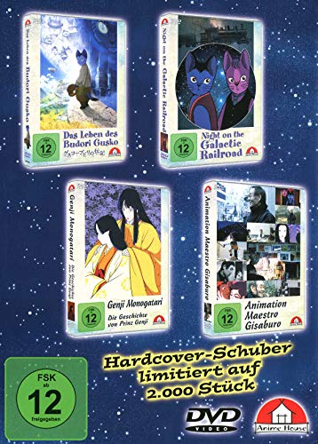 Gisaburo Collection - (3 Filme + Dokumentation) - [DVD] (Night on the Galactic Railroad, Genji Monogatori, Das Leben des Budori Gusko, Animation Maestro Gisaburo) von AV Visionen