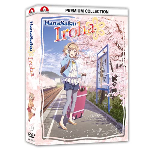 Hanasaku Iroha - Die Serie - Premium Box - Vol.1 - [DVD] von Trimax