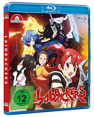 Laidbackers - Der Film - [Blu-ray] von Anime House (Crunchyroll GmbH)