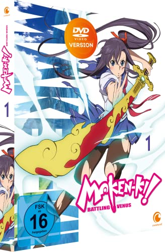 Maken-Ki! Battling Venus - Staffel 1 - Vol.1 - [DVD] von Trimax