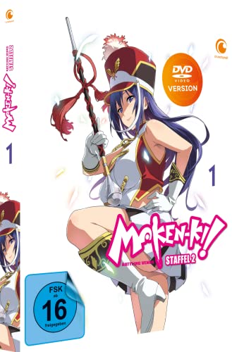Maken-Ki! Battling Venus - Staffel 2 - Vol.1 - [DVD] von Crunchyroll