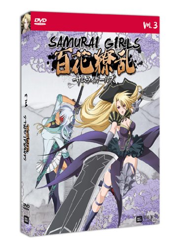 Samurai Girls: Hyakka Ryouran - Staffel 1 - Vol.3 - [DVD] von Trimax