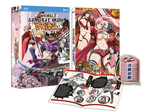 Samurai Girls: Samurai Bride - Staffel 2 - Vol.2 - [Blu-ray] Limited Edition von Trimax
