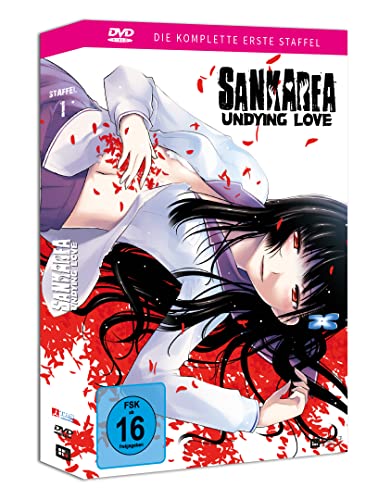 Sankarea: Undying Love - Staffel 1 - Gesamtausgabe - [DVD] Collectors Edition inkl. Acryl-Figur von Trimax