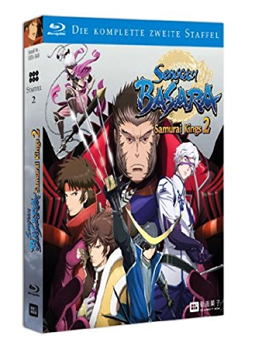 Sengoku Basara Samurai Kings - Staffel 2 - Gesamtausgabe - [Blu-ray] von Trimax