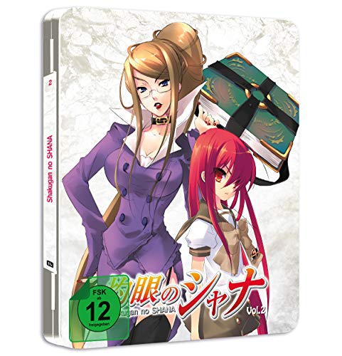 Shakugan no Shana - Staffel 1 - Vol.2 - [Blu-ray] - Steeledition von emania