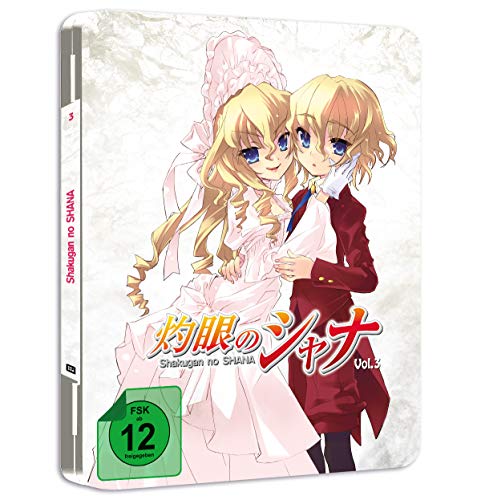 Shakugan no Shana - Staffel 1 - Vol.3 - [Blu-ray] - Steeledition von emania