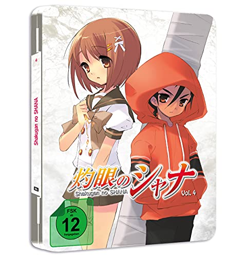 Shakugan no Shana - Staffel 1 - Vol.4 - [Blu-ray] - Steeledition von Filmconfect Home Entertainment GmbH (Crunchyroll GmbH)