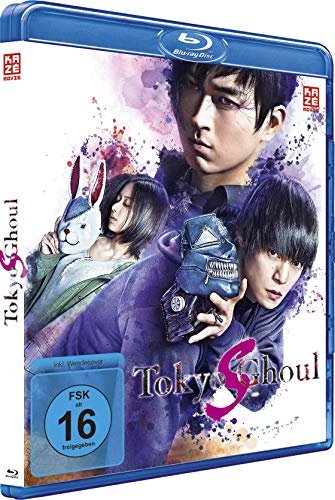 Tokyo Ghoul: S - The Movie 2 - [Blu-ray] von Crunchyroll