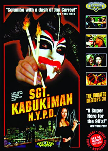 Sgt. Kabukiman NYPD Sgt. Kabukiman NYPD von Troma Films