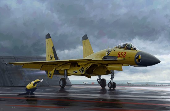 Chinese J-15 with flight deck von Trumpeter