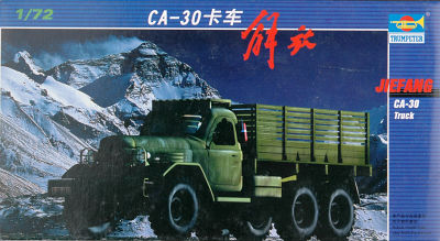 Chinesischer LKW Jiefang CA-30 von Trumpeter