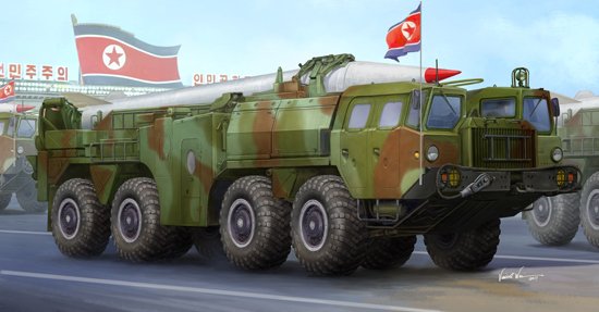 DPRK Hwasong-5 short-range tactical ballixtic missile von Trumpeter