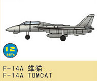 F-14A Tomcat von Trumpeter