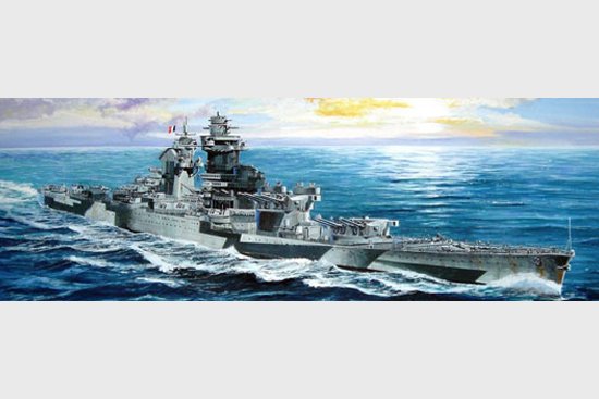 French Navy RICHELIEU 1943 French Navy RICHELIEU 1943 von Trumpeter