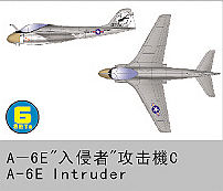 Grumman A-6 E Intruder von Trumpeter