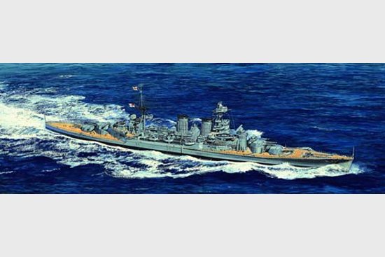 H.M.S Hood 1941 H.M.S Hood 1941 von Trumpeter