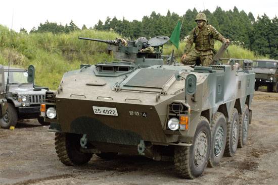 JGSDF Type 96 WAPC B von Trumpeter