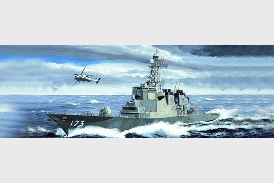 JMSDF DDG-173 Kongo JMSDF DDG-173 Kongo von Trumpeter