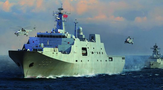 PLA Navy Type 071 Amphibious Transp.Dock von Trumpeter
