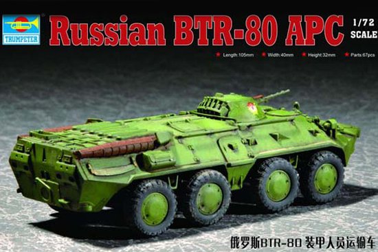 Russian BTR-80 APC von Trumpeter