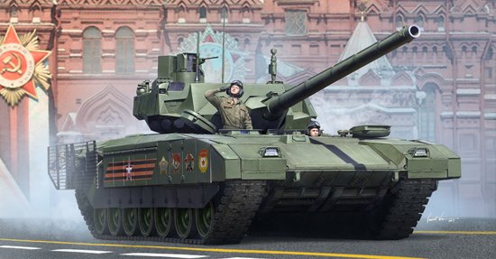 Russian T-14 Armata MBT von Trumpeter