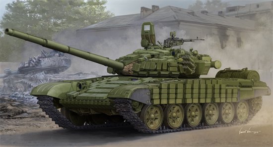 Russian T-72B/B1 MBT von Trumpeter