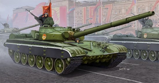 Russian T-72B MBT von Trumpeter