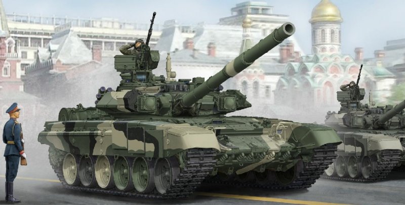 Russian T-90A MBT - Cast Turret von Trumpeter