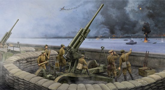 Soviet 52-K 85mm Air Defense Gun M1943 Soviet 52-K 85mm Air Defense Gun M1943 von Trumpeter