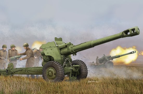 Soviet D-20 152mm towed Gun-Howitzer von Trumpeter