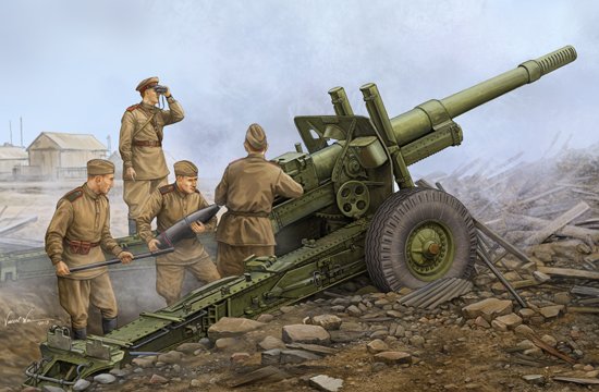 Soviet ML-20 152mm Howitzer M-46 Carriag von Trumpeter