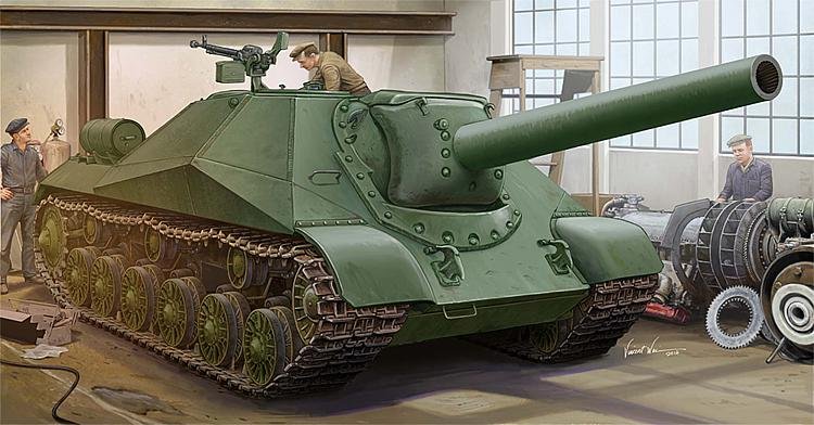 Soviet projekt 704 SPH von Trumpeter