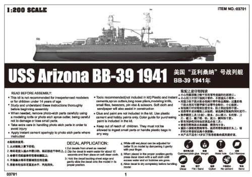 Trumpeter TRU03701 3701 Modellbausatz USS Arizona BB-39, Verschieden von Trumpeter