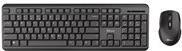 Trust TKM-350 - Tastatur-und-Maus-Set - kabellos - Deutsch Trust TKM-350 - Tastatur-und-Maus-Set - kabellos - Deutsch von Trust