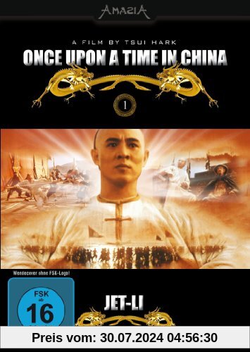 Once Upon a Time in China von Tsui Hark