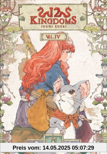 12 Kingdoms, Vol. 4: Episoden 27-35 (OmU) [2 DVDs] von Tsuneo Kobayashi