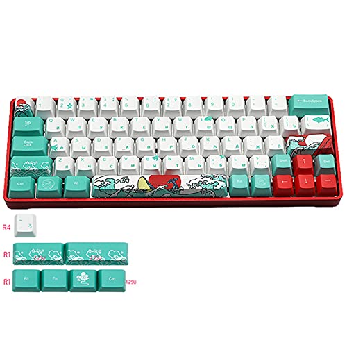 Keycaps, 71 Keycaps PBT Keycaps OEM-Profil Custom Keycap Farbsublimation Korallenmeer Englisch Japanisch Koreanisch Russisch Keycaps für 61/64 Mechanische Tastatur Poker Keys (Russisch) von Tsung