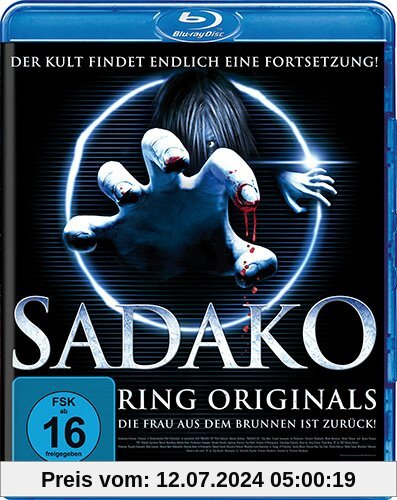 Sadako Ring Originals [Blu-ray] von Tsutomu Hanabusa